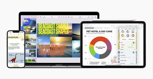 我要当校长内置菜单功能版优势：提升管理效率、提升用户体验、更好的数据保护。