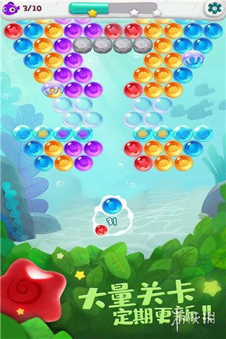 体验最新版的单机游戏祖玛泡泡龙，享受终极消除乐趣