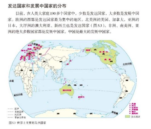 详解艾丽莎的国度完美布局图：从地理位置到资源配置的全方位解读