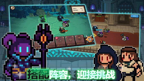 荒野冒险游戏攻略大全：从基础生存技巧到高级挑战应对一应俱全