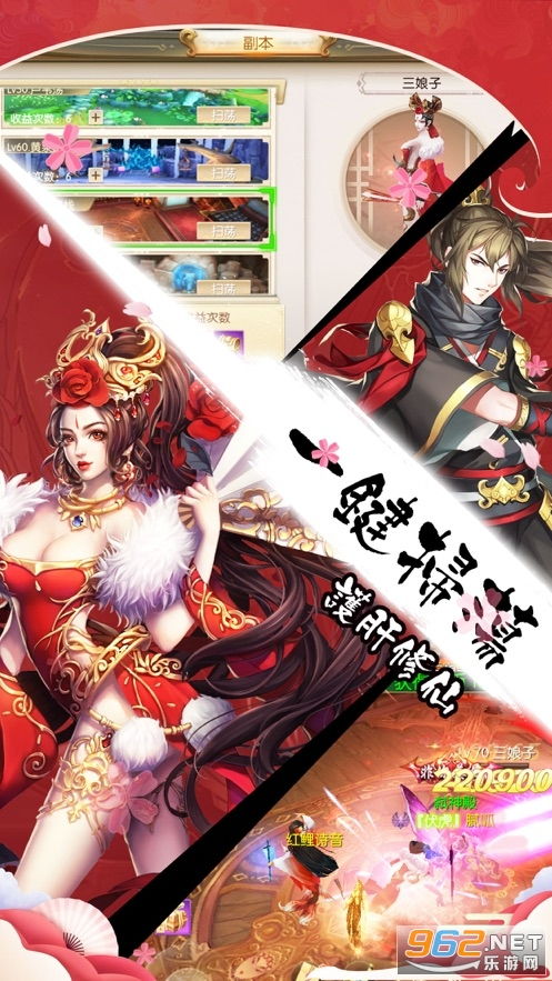 萌战无双手游：可爱角色集结，挑战无限战斗，开启萌萌大冒险！