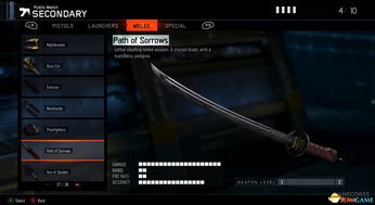 战火与永恒中哪个阵容更具实力？深度解析不同阵容的优势与适用场景