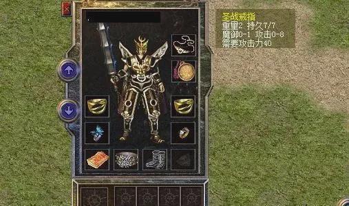 大秦风云录拇指：历史传奇揭秘，故事中的绝命抉择与英雄之志