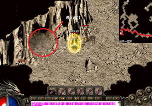 探秘我的传奇骷髅岛，寻找神秘之旅的入口在哪里？