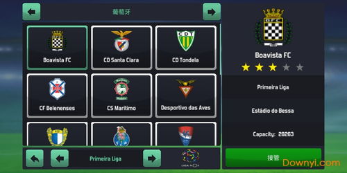 2022024年足球经理游戏如何获取无限金币？