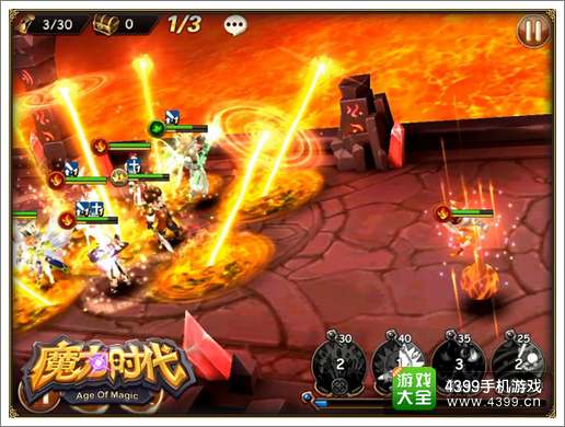 探秘神秘米亚大陆页游：开启冒险旅程，体验无尽奇幻世界的魅力