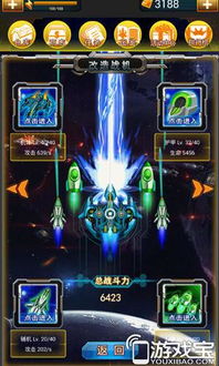 无尽洪荒攻略：揭秘无尽洪荒中的生存与冒险技巧，助你成就无上荣耀