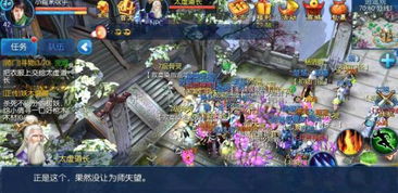 深度解析邪风曲百度百科，探寻其背后的故事和传承