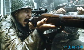 高清版狙击手在线观看免费-影片完整高清画质在线观看