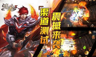 探寻经典游戏的运营现状:《浩天奇缘OL》是否依然在为玩家提供服务? 探寻经典游戏的运营现状:《浩天奇缘OL》是否依然在为玩家提供服务?