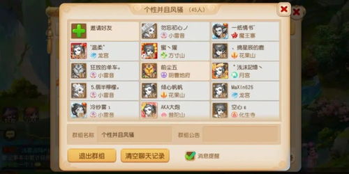 深度挖掘:守护神稀有度排行揭秘,玩家如何通过科学合理战略获取顶级稀有守护神? 深度挖掘:守护神稀有度排行揭秘,玩家如何通过科学合理战略获取顶级稀有守护神?