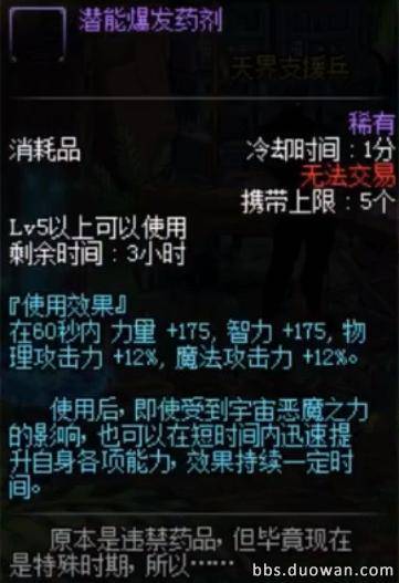秘密潜入1攻略秘籍：如何做到无声无息，完成任务如鱼得水？