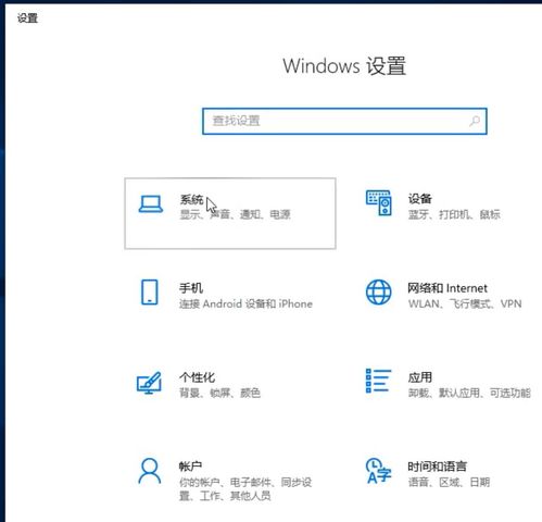 详细教程:如何设置电脑待机状态下用鼠标轻松唤醒设备的步骤与技巧 详细教程:如何设置电脑待机状态下用鼠标轻松唤醒设备的步骤与技巧