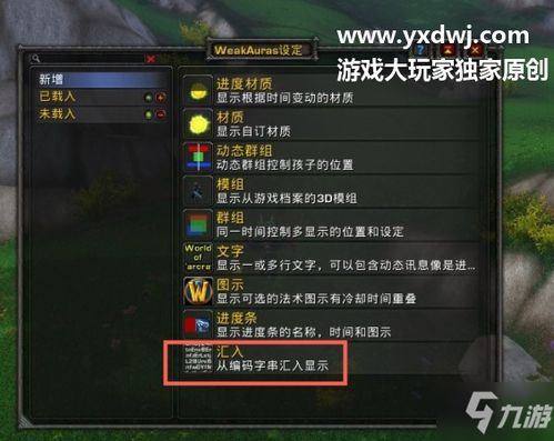 玩家想知道:魔兽世界335版本客户端到底需要多大的存储空间? 玩家想知道:魔兽世界335版本客户端到底需要多大的存储空间?