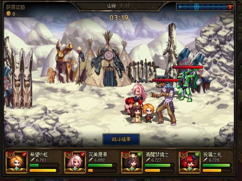 探索永劫妖塔中的折相思:奇幻冒险与深情羁绊的交汇之旅 探索永劫妖塔中的折相思:奇幻冒险与深情羁绊的交汇之旅