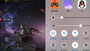 深度解析:'人类一败涂地'手机版全球震撼上线,从虚拟世界洞察现实生活的无尽困境 深度解析:'人类一败涂地'手机版全球震撼上线,从虚拟世界洞察现实生活的无尽困境