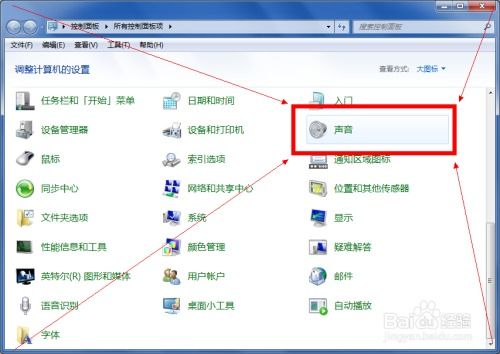 如何使用电脑打电话的软件并显示自己的手机号码操作指南 如何使用电脑打电话的软件并显示自己的手机号码操作指南