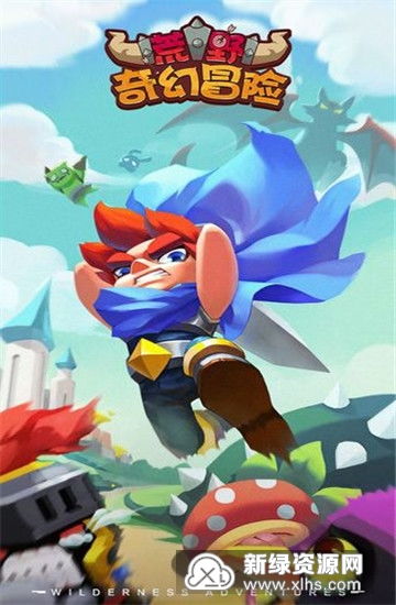 疯狂炮炮兵巨型史莱姆:探索奇幻冒险世界中的独特挑战与乐趣 疯狂炮炮兵巨型史莱姆:探索奇幻冒险世界中的独特挑战与乐趣