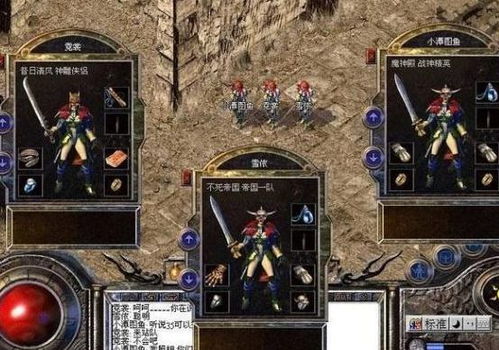 一窥神秘世界：让热血猎人娃娃机以非凡的出现顺序惊艳陈列在公众眼前的高科技表现