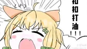 搞笑真心话惩罚大全,让你笑到肚子疼! 搞笑真心话惩罚大全,让你笑到肚子疼!