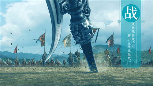 探寻绿色征途手游新版本,体验全新玩法和特色功能,尽享游戏乐趣! 探寻绿色征途手游新版本,体验全新玩法和特色功能,尽享游戏乐趣!