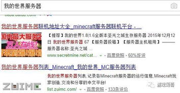 最新超强口径版本已发布!您是否已经尝试了这次的改版呢? 最新超强口径版本已发布!您是否已经尝试了这次的改版呢?