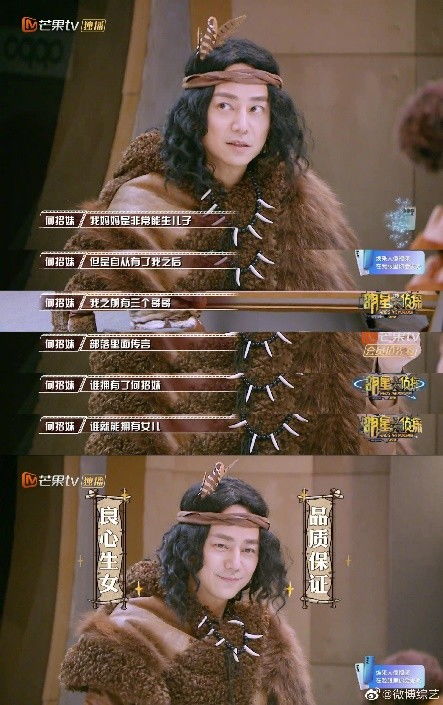 揭开明星大亨页游的神秘面纱:如何从零开始打造你的明星帝国 揭开明星大亨页游的神秘面纱:如何从零开始打造你的明星帝国