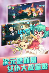 探寻可爱生物的乐趣：萌宠猎人桌游图鉴