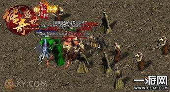 探秘传奇魔龙:最佳组合图解及技巧详解 探秘传奇魔龙:最佳组合图解及技巧详解