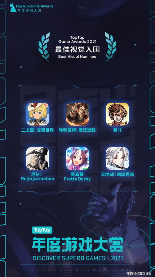 探讨爆蛋行动最新版本:游戏玩家如何通过策略与技巧赢得最终胜利 探讨爆蛋行动最新版本:游戏玩家如何通过策略与技巧赢得最终胜利