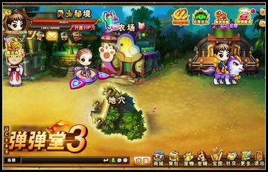 七龙纪3安卓版本更新内容:全新副本、新角色和更多精彩玩法! 七龙纪3安卓版本更新内容:全新副本、新角色和更多精彩玩法!