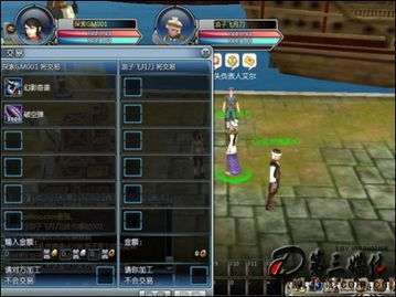 探索全新游戏体验:《齐天大战神iOS》版本带来跨时代创新交互玩法! 探索全新游戏体验:《齐天大战神iOS》版本带来跨时代创新交互玩法!