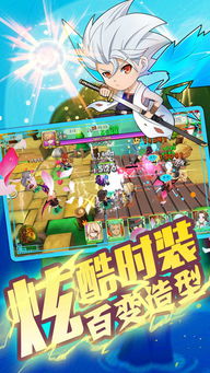 探寻大罗幻境单机版:穿越时空,战胜魔法,挑战无尽的冒险与挑战 探寻大罗幻境单机版:穿越时空,战胜魔法,挑战无尽的冒险与挑战