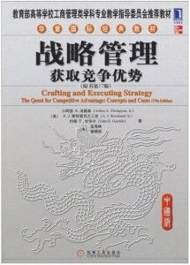 深度解析17种资质最强的异兽推荐，助你在战斗中取得优势！