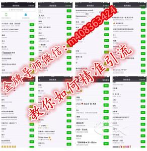 如何利用电脑赚钱项目挂机让你实现 passsive income? 如何利用电脑赚钱项目挂机让你实现 passsive income?