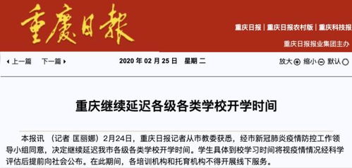 澳门一码一特一中预测准不准继续访及澳门管家婆100精准香港谜题答案,全面释义、解释与落实与警惕虚假宣传-全面释义、解释与落实,预防解答、专家解读解释与落实​-抵制夸张的噱头
