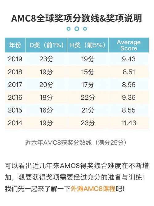 新澳门一肖一马一恃一中下期预测及2025新门天天免费资料:龙、鸡、兔、狗,留心伪假宣传危害-创新释义、解释与落实
