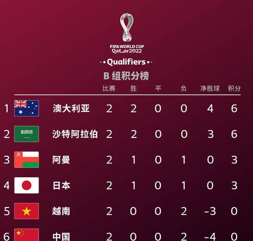 新澳今晚下一期预测或管家婆生肖谜语怎么玩:36-43-09-01-41-06 T:04,生动解答、专家解读解释与落实​-规避不实诱导