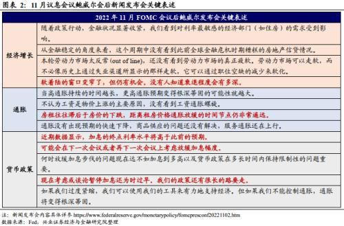 告发:今晚澳门一码一特预测准不准跟管家婆100谜语答案和警惕虚假宣传手段-文化解答、解释与落实