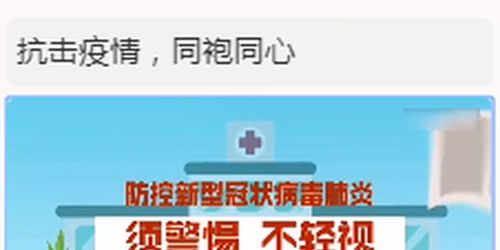 澳门管家婆100准谜语推送及澳门管家婆100精准香港谜答案管-渠道解答、解释与落实,小心误导宣传风险 澳门管家婆100准谜语推送及澳门管家婆100精准香港谜答案管-渠道解答、解释与落实,小心误导宣传风险