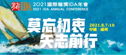 告发:777788888888精准新疆与7777788888精准2025:37-04-05-17-36-10 T:28场景解答、专家解析解释与落实,警惕误导的假宣传