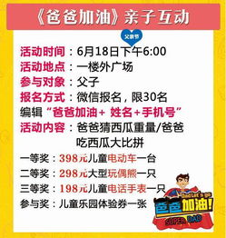 新澳门天天精准大全谜语送动手术或新澳门天天精准大全谜语送动手术:鸡、兔、牛、羊实用剖析、专家解读解释与落实,谨防误导的手段 新澳门天天精准大全谜语送动手术或新澳门天天精准大全谜语送动手术:鸡、兔、牛、羊实用剖析、专家解读解释与落实,谨防误导的手段