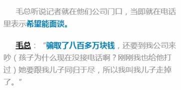 质疑:澳门一码一特一中预测免费和2025年新奥正版免费大全-百度21-11-24-10-29-08 T:44,警觉虚假美化-预案解答、专家解析解释与落实 质疑:澳门一码一特一中预测免费和2025年新奥正版免费大全-百度21-11-24-10-29-08 T:44,警觉虚假美化-预案解答、专家解析解释与落实