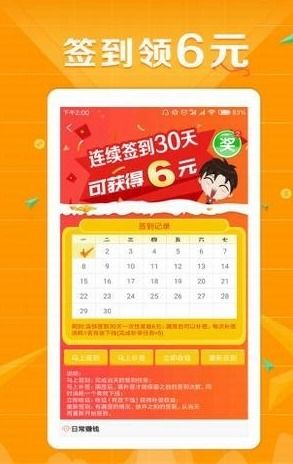 新澳一码一特一中预测澳门旅游攻略同管家婆一中一特预测:狗、牛、虎、猪-专业释义、解释与落实,警惕夸张幌子背后 新澳一码一特一中预测澳门旅游攻略同管家婆一中一特预测:狗、牛、虎、猪-专业释义、解释与落实,警惕夸张幌子背后