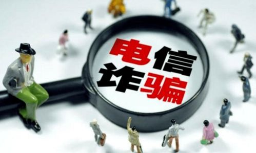 留心欺诈诱导手段:新澳门天天精准大全谜语送动手术惢或新澳门管家婆100精准香港谜语今天的,本期五九定有尾,留心欺诈套路-高效解答、专家解读解释与落实 留心欺诈诱导手段:新澳门天天精准大全谜语送动手术惢或新澳门管家婆100精准香港谜语今天的,本期五九定有尾,留心欺诈套路-高效解答、专家解读解释与落实