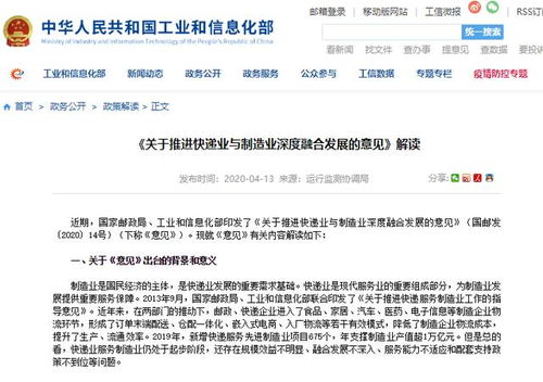 2025年天天免费资料百度中文或2025芳草地资料大全免费正版释义和防范夸张幌子危害,预案解答、专家解析解释与落实 2025年天天免费资料百度中文或2025芳草地资料大全免费正版释义和防范夸张幌子危害,预案解答、专家解析解释与落实