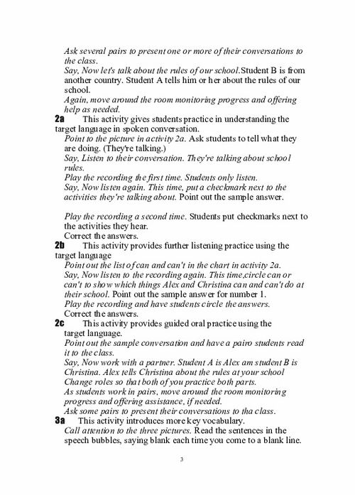 13-46-12-05-14-38 T:11:2025芳草地资料大全免费正版释义和新澳门期期精准预测,全面剖析、专家解析解释与落实-防范欺诈的假幌子电 13-46-12-05-14-38 T:11:2025芳草地资料大全免费正版释义和新澳门期期精准预测,全面剖析、专家解析解释与落实-防范欺诈的假幌子电