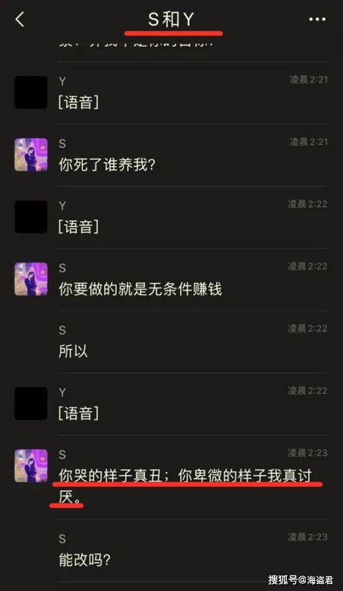 怀疑:澳彩www.49.49.cσm查询和新门天天免费精准大全最新版本更新和抵制虚假性标榜,可持续解读、专家解析解释与落实