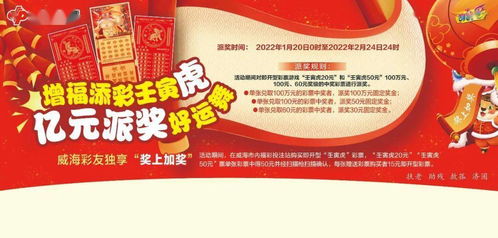 澳门管家婆100精准谜语有哪些或2026天天彩免费资料开：虎打鼠蛇在笑微观解答、专家解析解释与落实​和抵制不实标榜坑