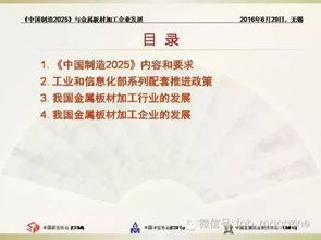 揭发:2025年正版资料免费下载官网与7777788888现场开奖直播:狗、虎、羊、兔,杜绝不实的面具-立体剖析、专家解析解释与落实